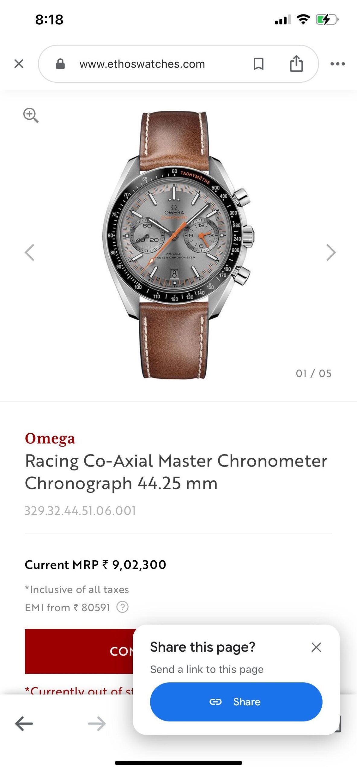 Omega 300 Speedmaster Collection Watch Store India