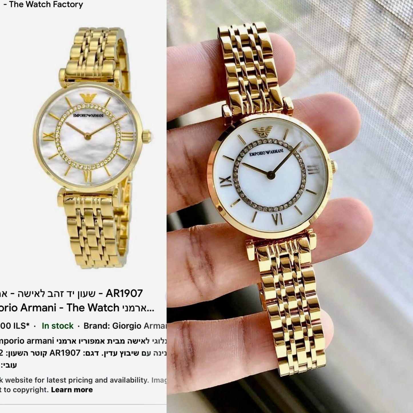 Emporio Ar-mani Gold AR11244 Watch Store India