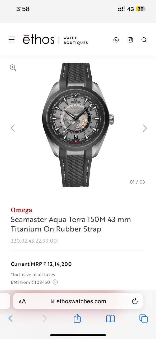 Omega Seamaster Aqua Terra Watch Store India