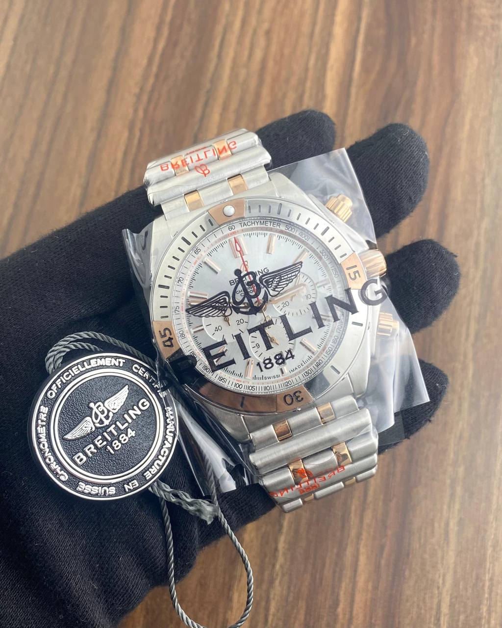 BREITLING CHRONOMAT Watch Store India