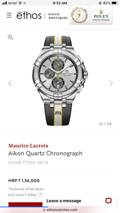 Maurice Lacroix Aikon Quartz Chronograph Watch Store India