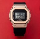 Casio G-Shock