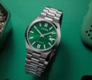 Citizen Nj015 Tsuyosa Collection