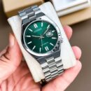 Citizen Nj015 Tsuyosa Collection