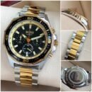 Boss Gold & Silver