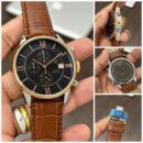 Tissot 1853 leather