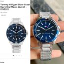 TOMMY HILFIGER MODEL NO.1792012