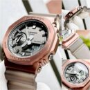 G SHOCK GM2100 MF ROSE GOLD