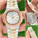 PATEK PHILIPPE NAUTILUS 7AAA ORIGINAL