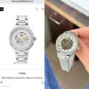 FOSSIL EVIVE SKELETON PREMIUM
