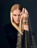 VERSACE VEU300521 GRECA BLACK DIAL