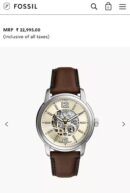 FOSSIL TIMEPIECE 7AAA PREMIUM